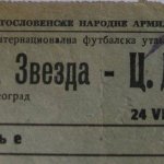 Цървена звезда-ЦДНА 3:3